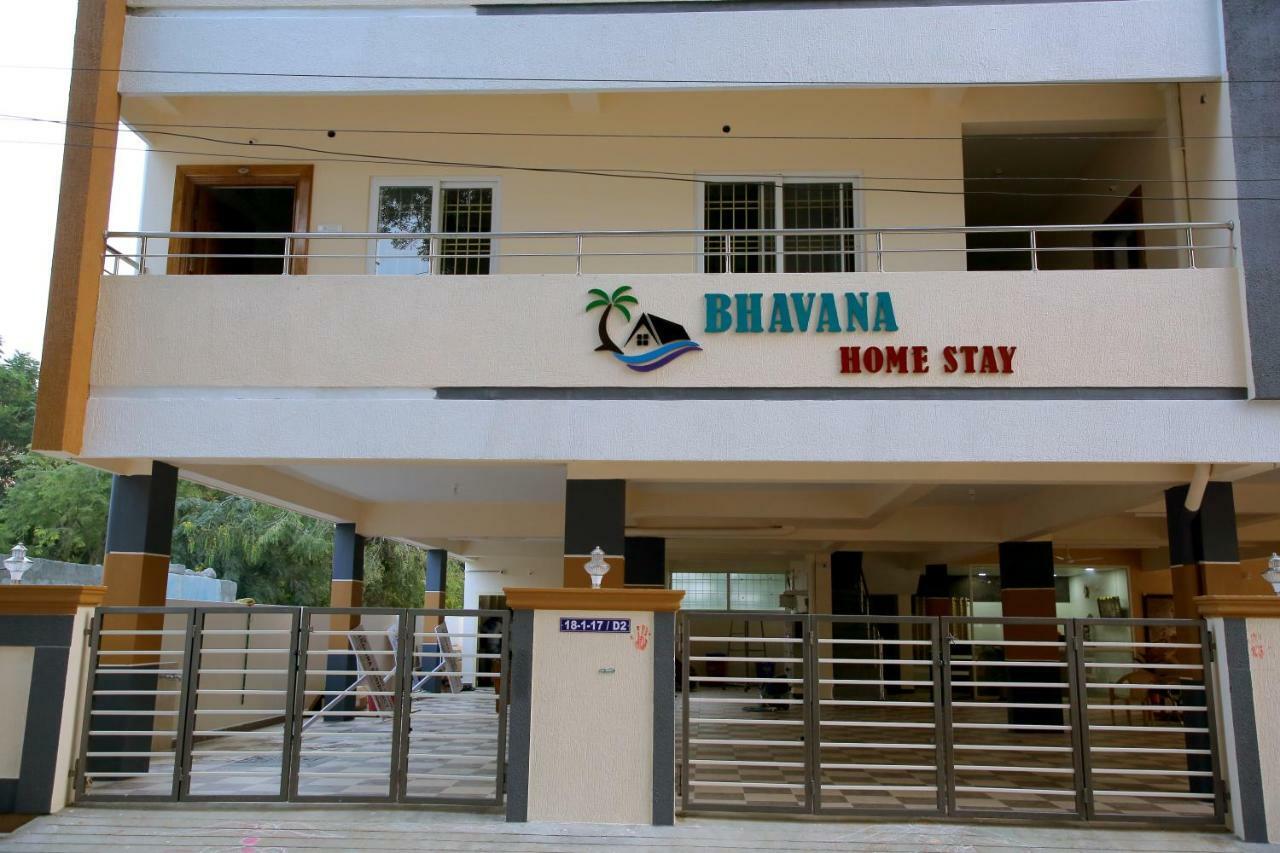 Bhavana Homestay Tirupati Esterno foto